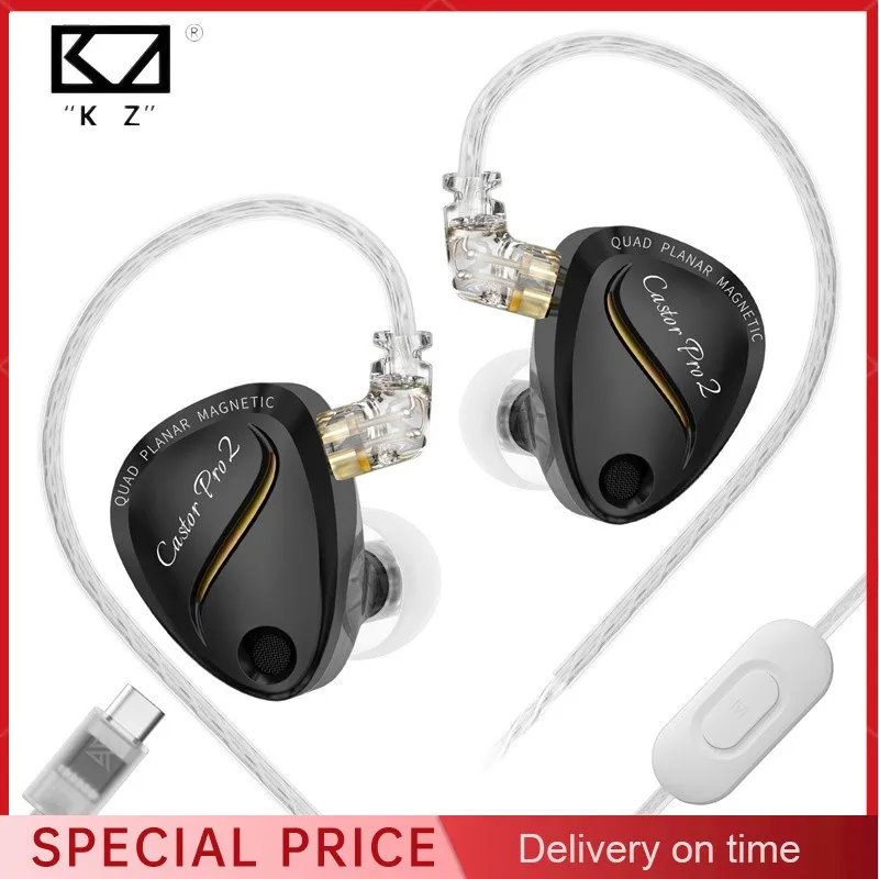 KZ Castor Pro 2