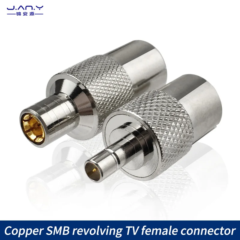 75 ohm pure copper SMB to 9.5TV female RF high-frequency signal antenna conversion head IEC female to SMB male coaxial connector