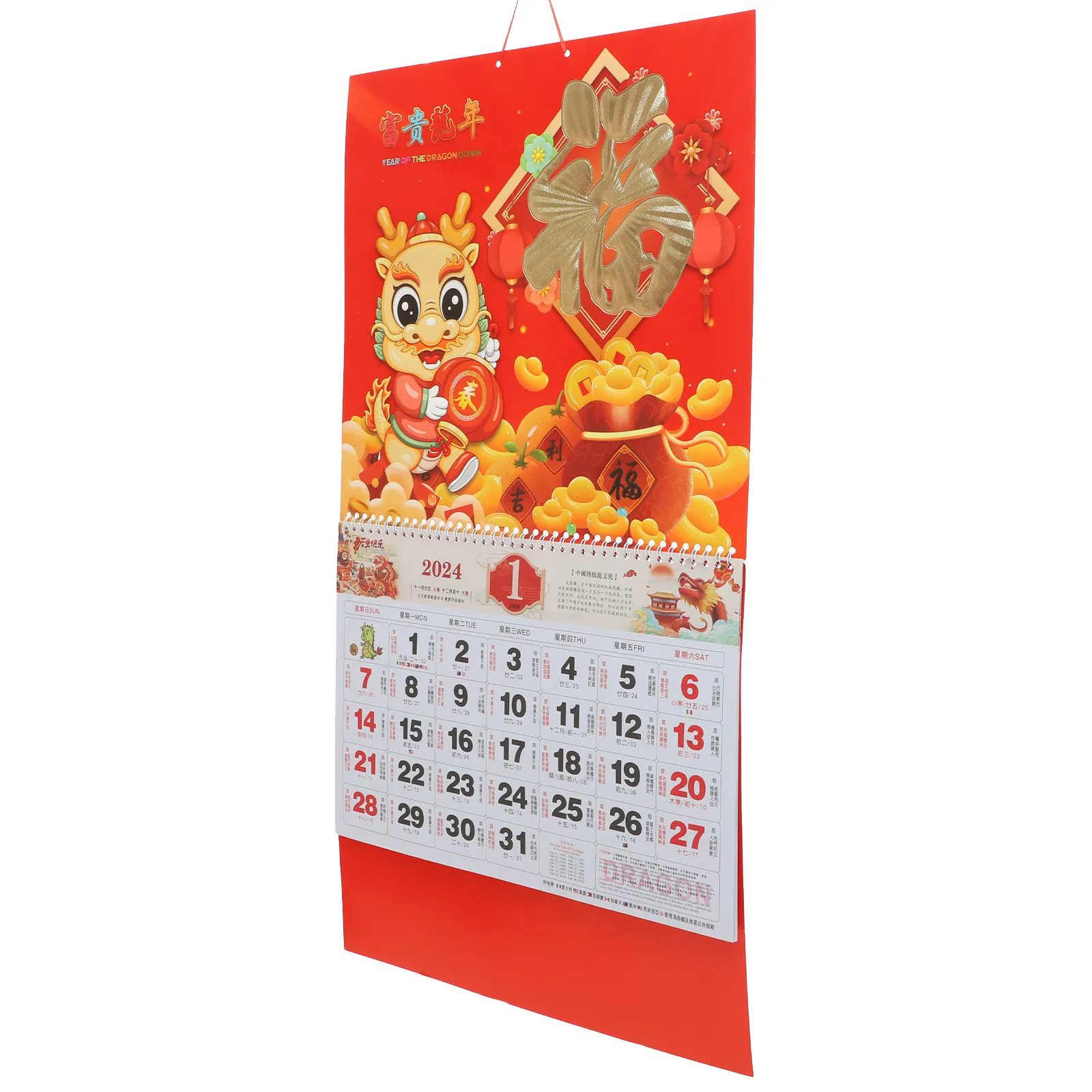 

Dragon Pattern 2024 Hanging Calendar Paper Traditional Chinese Wall Calendar Monthly Planner New Year Decoration