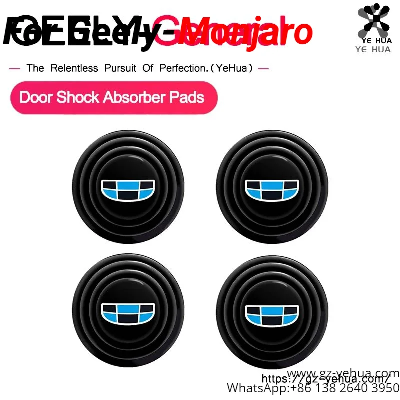 For GEELY Door Shock Absorber Pads Buffer Bumper Pads Shock Absorption Sound Insulation Rubber Gaskets Adhesive Car Accessories