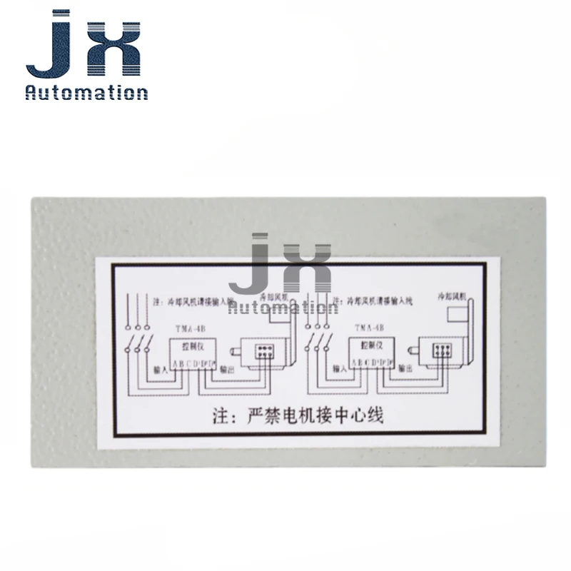 محافظ عزم الدوران الرقمي TMA-4B لوحدة تحكم محرك آلات التعبئة والتغليف #6