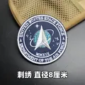 Embroidered patch 6