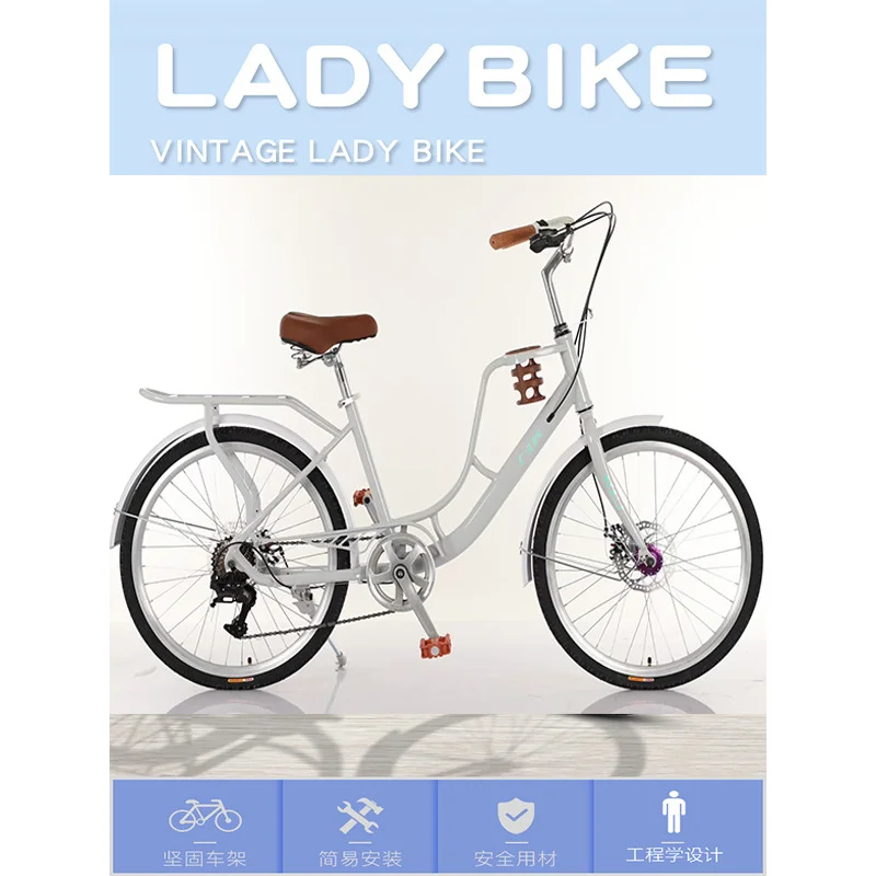 

Vintage Women's Adult 26-inch Lightweight Variable Speed Coffee Bike for City Commuting
