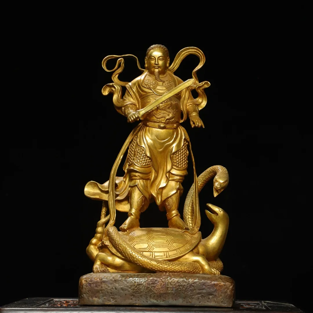 

16"Xizang Folk Collection Old Bronze Gilded Emperor Zhenwu Xuantian Northern Emperor seated Basalt Worship Hall Town house