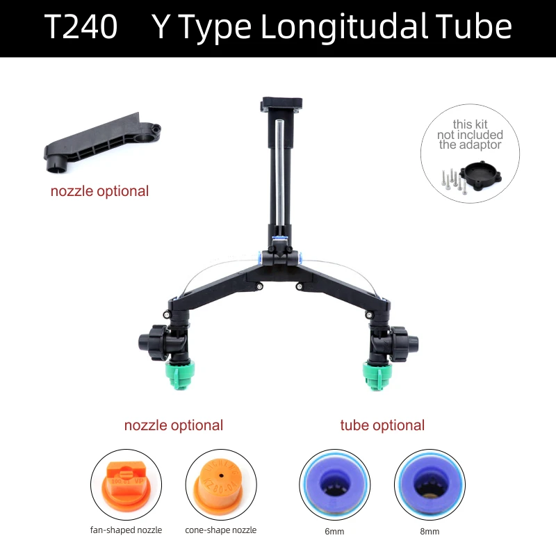 หัวฉีดพ่นแบบ Y เพื่อการเกษตร UAV หัวฉีดต่อแรงดันสูงแบบละอองสำหรับฉีดพ่นทรงกรวยรูปพัดลม