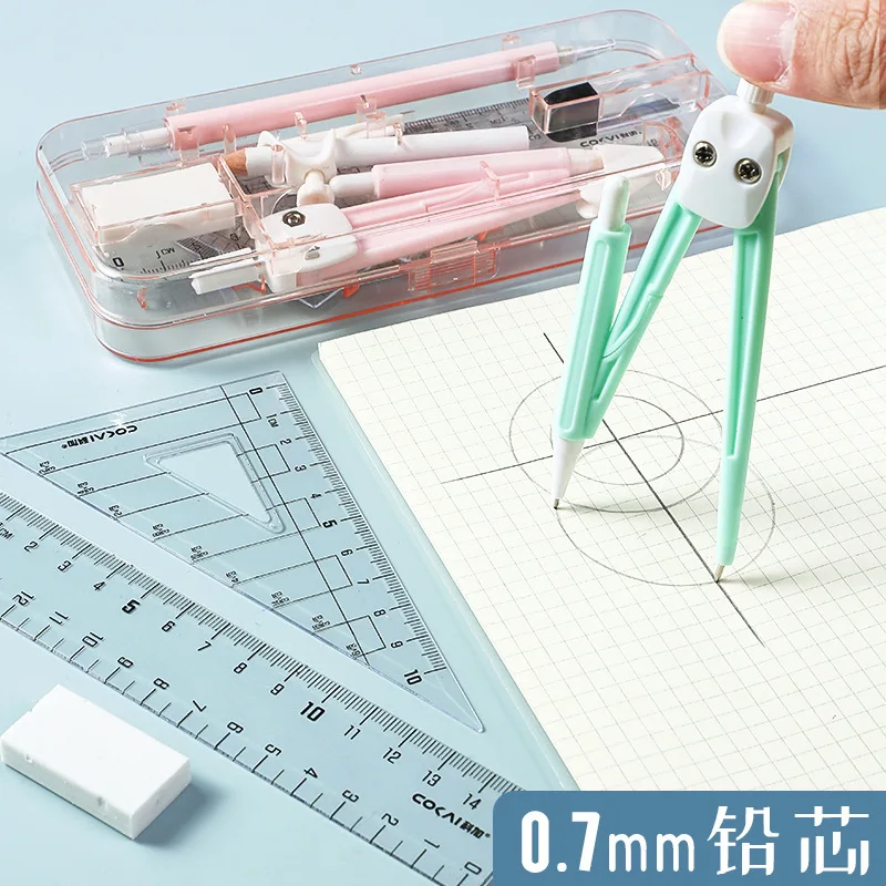 Clear Scale 9-piece Compass Ruler Set Student Math Drawing Tools Exam Kit for Elementary School Students