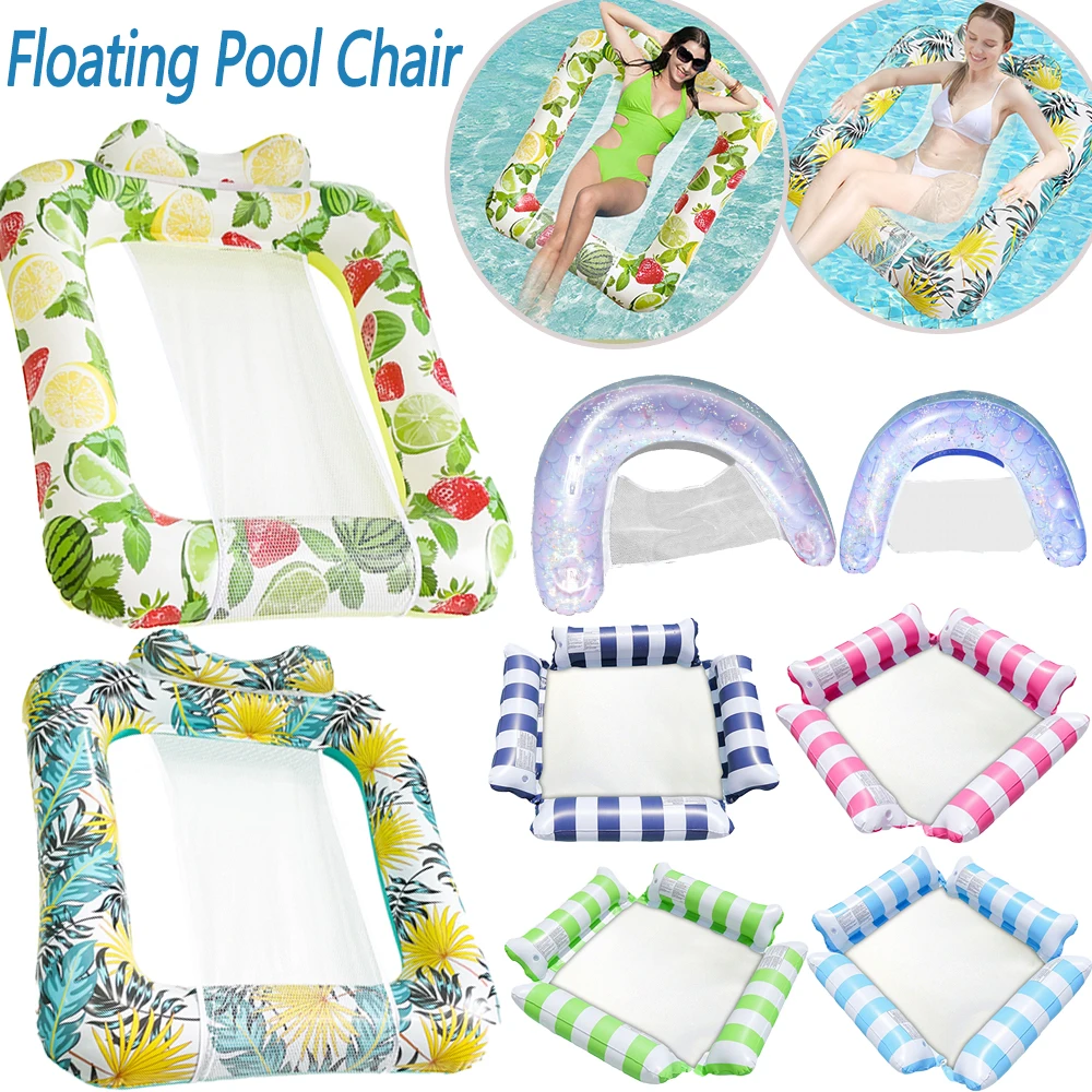 Inflatable Pool Floats Floating Pool Chair Mesh Seat Inflatable Water Hammock Leakproof Pool Floaties for Summer Water Fun Toys