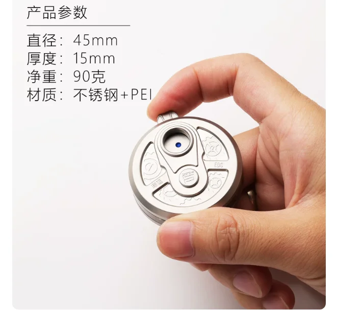 Revolver Ratchet Ding Coin Hand Plate Decompression Tide Play EDC Decompression Artifact Finger Push Card Gift