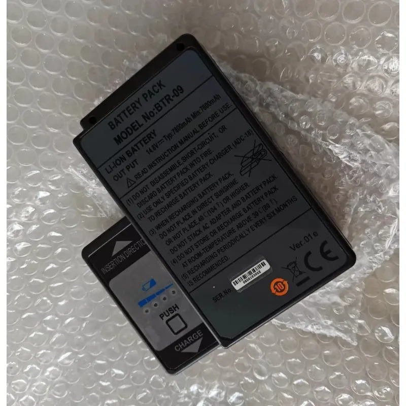 Replacement Battery BTR-08 13.2V 7800mAh for FSM-60S FSM-60R FSM-18S 60S 18S Fusion Machine Battery High Quality Battery New