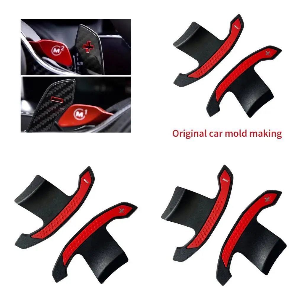 

02DE Carbon Fiber Gear Shifters Quick Response & Long Lasting Steering Wheel Paddle Shifters Suitable for 30 F90