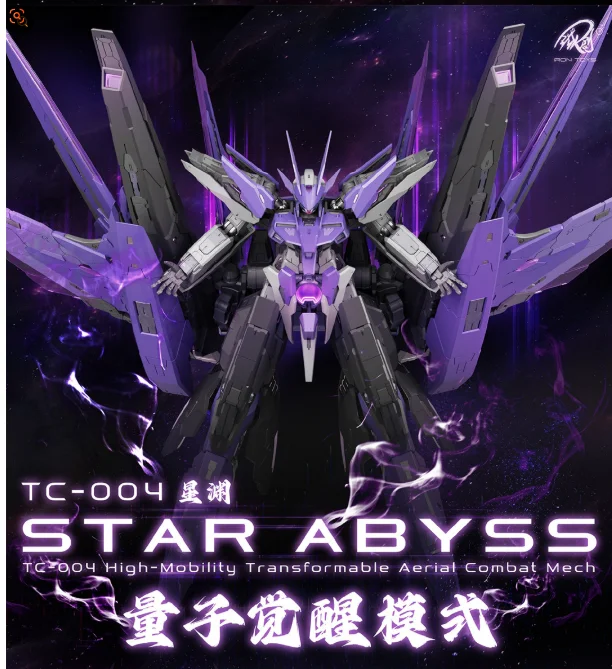 iron-toys-tc-004-star-abyss-1-100-kit-de-modelisme-mecha-transformable-double-forme-mode-reveil-quantique-jouet-de-collection-cadeau