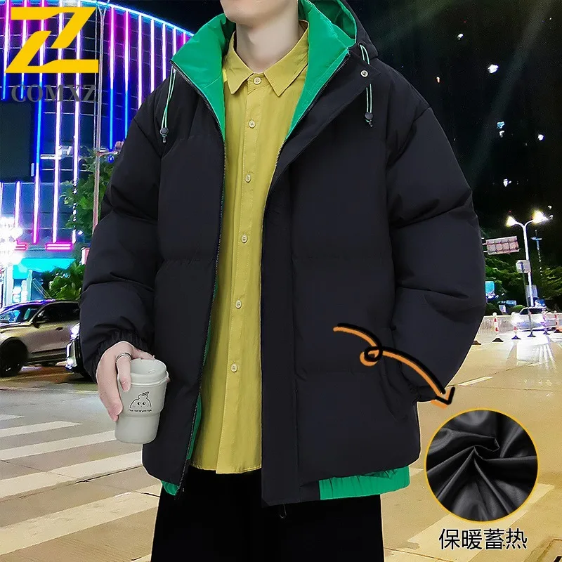 

COMXZ 2025 зимнее мужское стеганое флисовое толстое теплое пальто с капюшоном ветрозащитное водонепроницаемое парное искусственное хлопковое пальто из двух предметов для мужчин