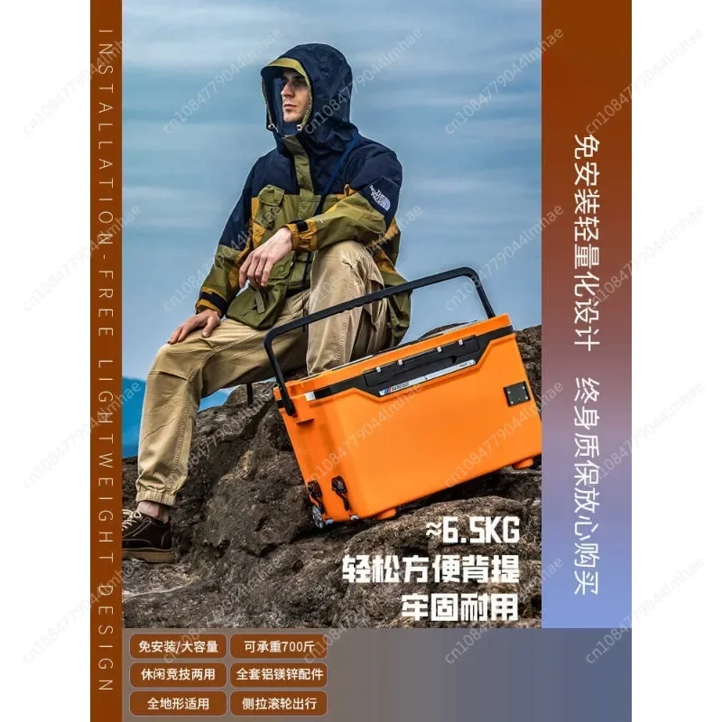 

39L Fishing Ice Box Fishing Tackle Box Outdoor 태클박스 Flat Cover 아이스박스 낚시쿨러 With Wheels Outdoor Fishing Seating Storage Box