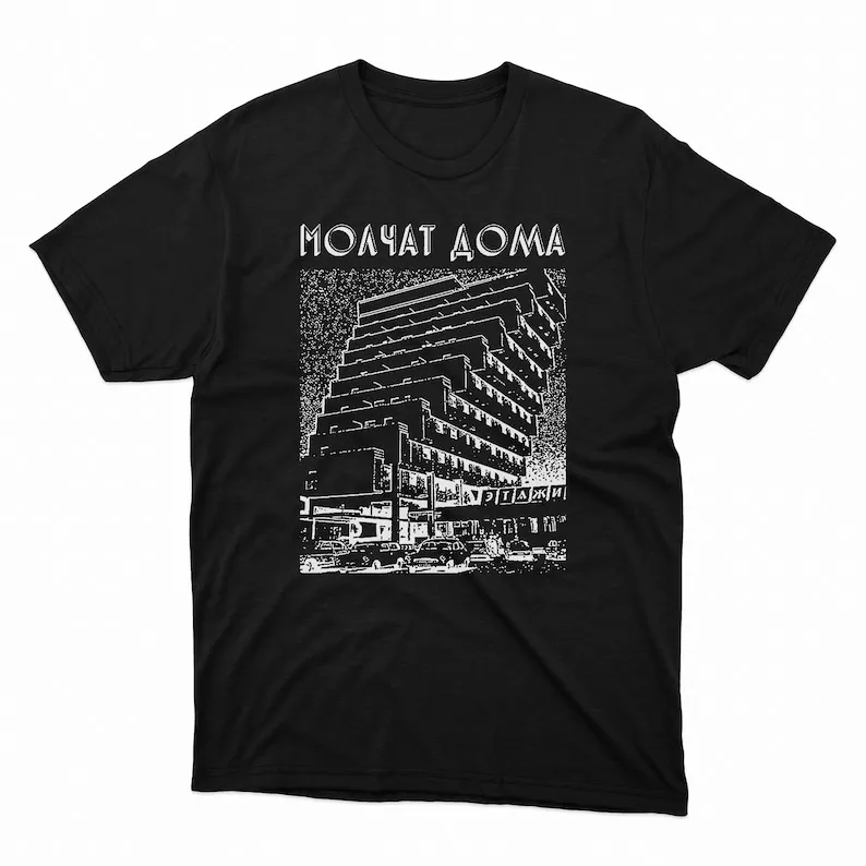 Molchat Doma T Shirt long or short sleeves