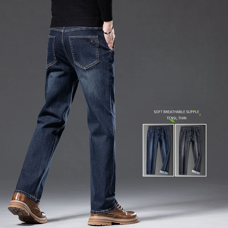 Autumn Straight Denim Mens Jeans Stretch Black Blue Casual Mens Trousers Classic Jeans for Male Size 38 40