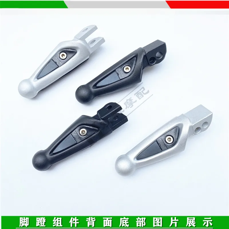 FOOTREST SET FOR  Benelli TNT300 BN302 302S