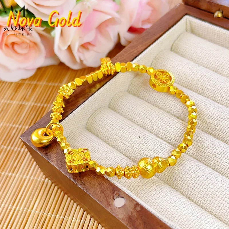 

NovaGlod 9999 24K real gold bouncing beads, flashing gold lump bracelet, broken gold bracelet as a gift for girlfriend