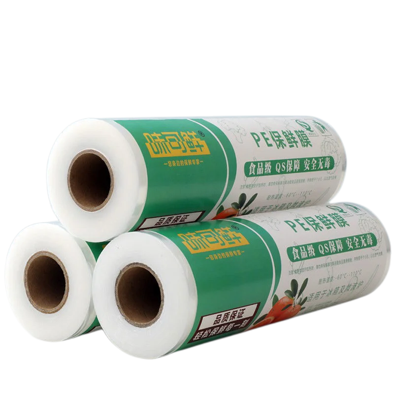 PE food cling film slimming super large cling film 30cm wide big roll plus size food wrap