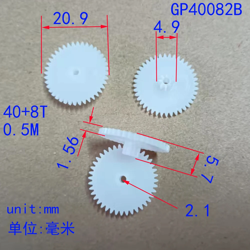 

10/100pcs 40+8T Double plastic gear 0.5M hole 2.1mm OD 21+5 for rc car robot diy toy parts model accessories boy toys GP40082B