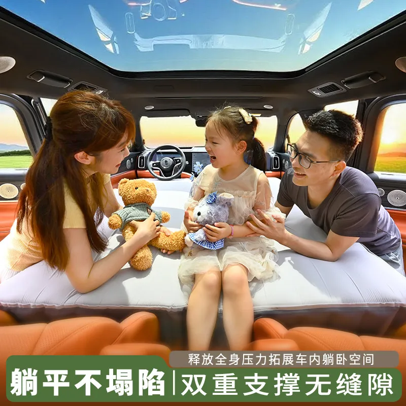 Car mattress lunch break Car inflatable bed rest Camping cloud rest mat