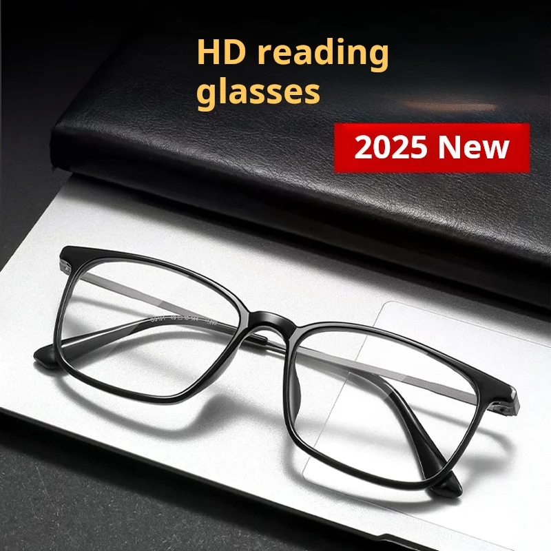 

Simple Square Anti-blue light Reading Glasses Men and Women Fashion Polygonal Lightweight Eyeglasses +100/+200/+300/+400 101