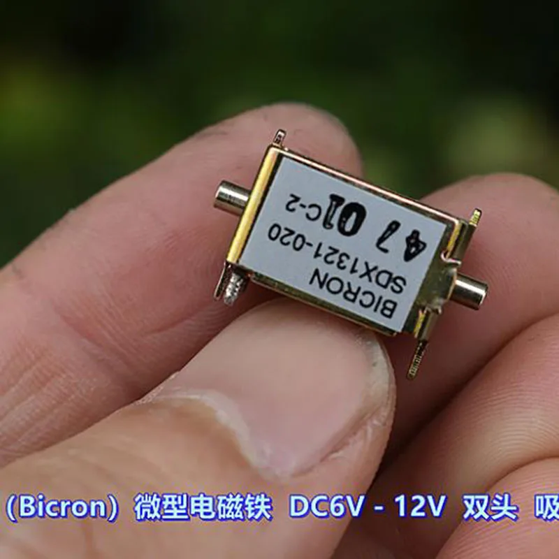 BICRON SDX1321 Mini Self-reset DC Electromagnet DC6V 9V 12V Double Dual Suction Type Micro Electric Solenoid Magnet 2.2MM Stroke