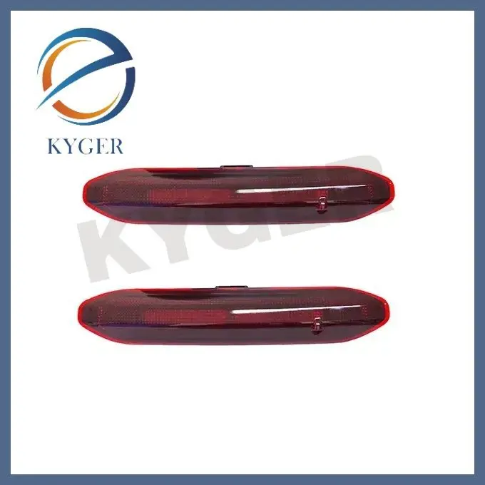 

Подходит для Land Rover Shenxing второго поколения, задний высокий стоп-сигнал LR014462, высококачественные автозапчасти AMEXIAOXU