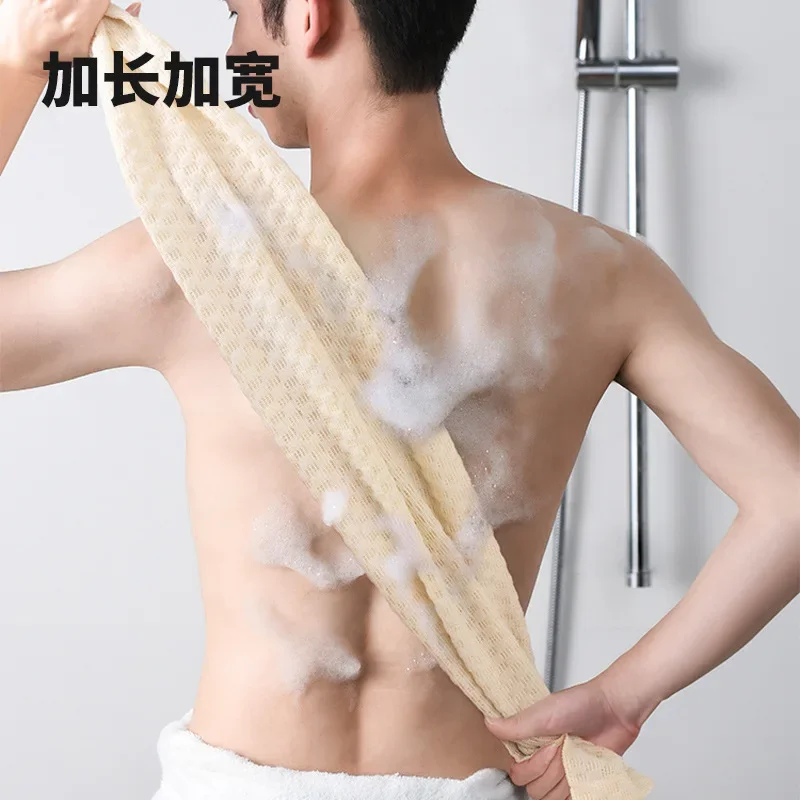 

Rub bath towel Extended strip Bath flower rub back Strong rubbing mud decontamination pull back strip Bath towel