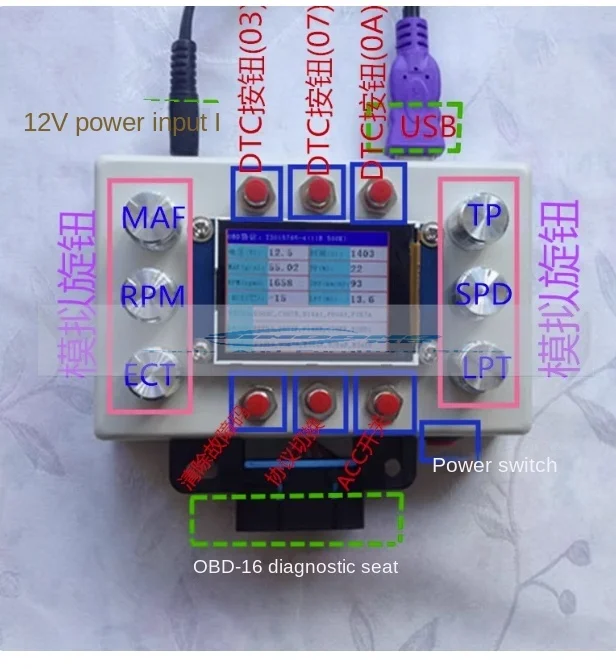 New ELM327 OBD Development Tool, Automobile ECU Simulator,2.2 Inch LCD Screen