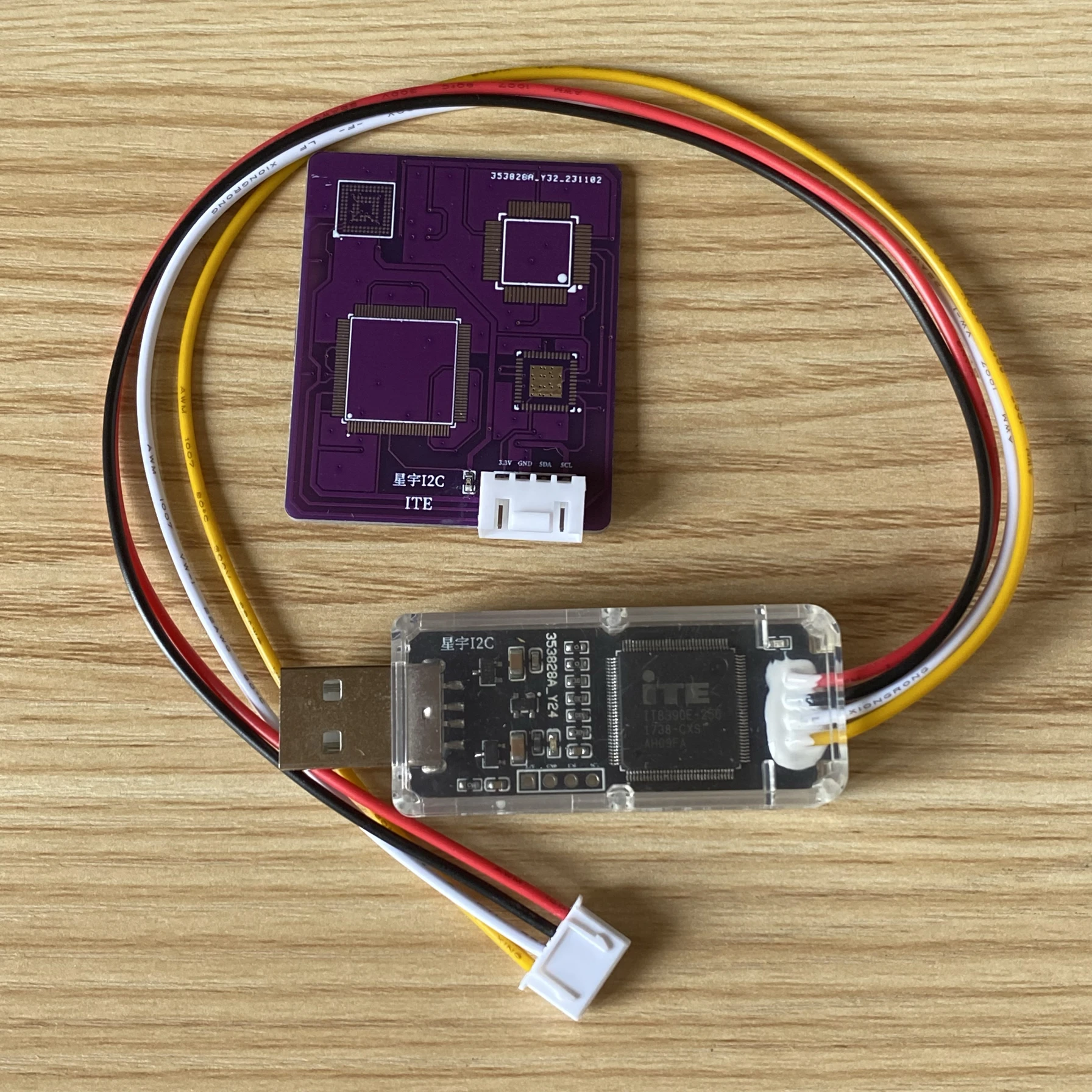 

iTE Lianyang EC read and write burner programmer supports IT8X IT5X series