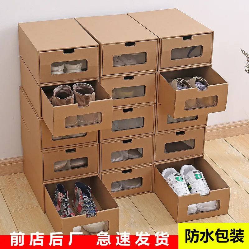 Thickened Men\'s and Women\'s Drawer Paper Shoe Box Paper Shoes Storage Box Japanese Shoe Box Combination Shoe Cabinet Paper Box