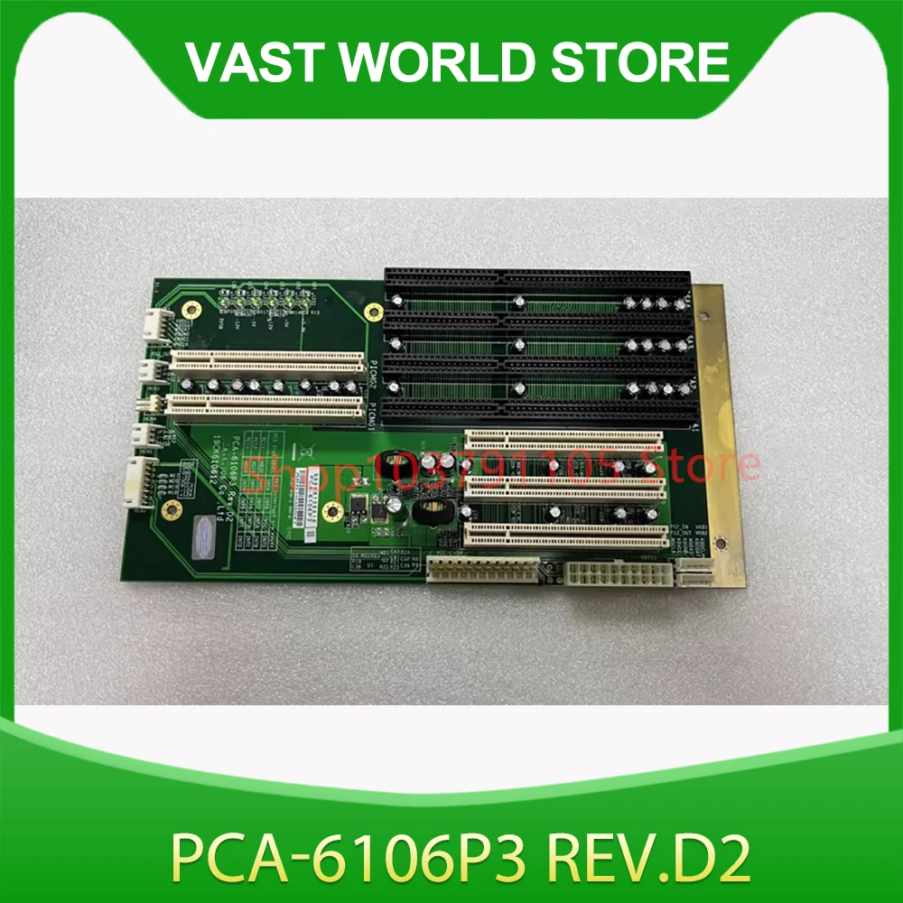 Industrial Computer…