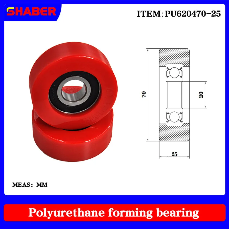 

【SHABER】Factory supply polyurethane formed bearing PU620470-25 glue coated bearing pulley guide wheel