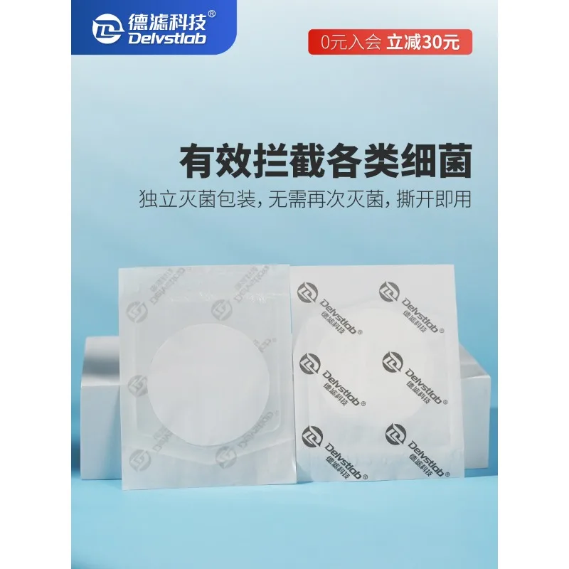 Sterile Microporous Membrane Filter MCE PES for Water Purification Pseudomonas Aeruginosa E Coli Detection