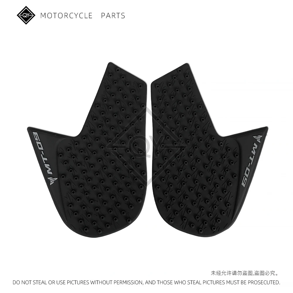 

Мотоциклетная крышка топливного газа, защитная наклейка, наклейка на бак, противоскользящие наклейки для YAMAHA MT-09 2014-2020 FZ-09 2014-2020 MT09 SP