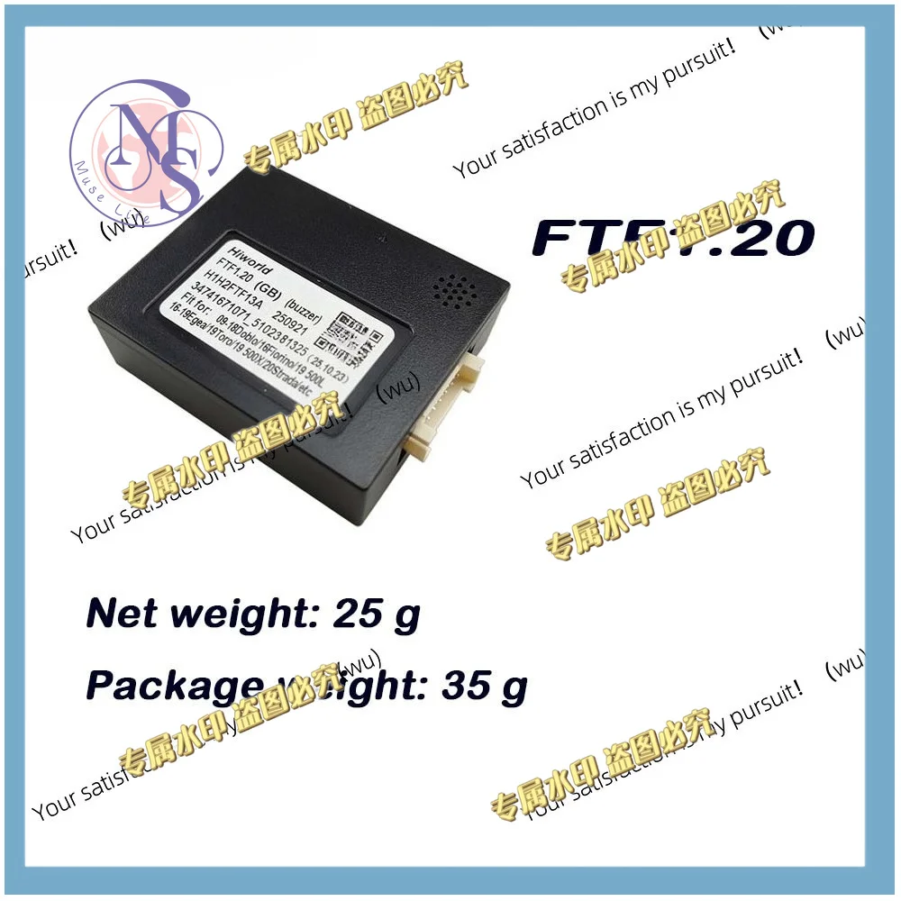 Decodificador CANBus para Rádio de Carro, Adaptador CAN Bus para FIAT Doblo 500 Uno Fiorino Palio Bravo Punto Panda Dacuto Strada Argo Toro Mobi