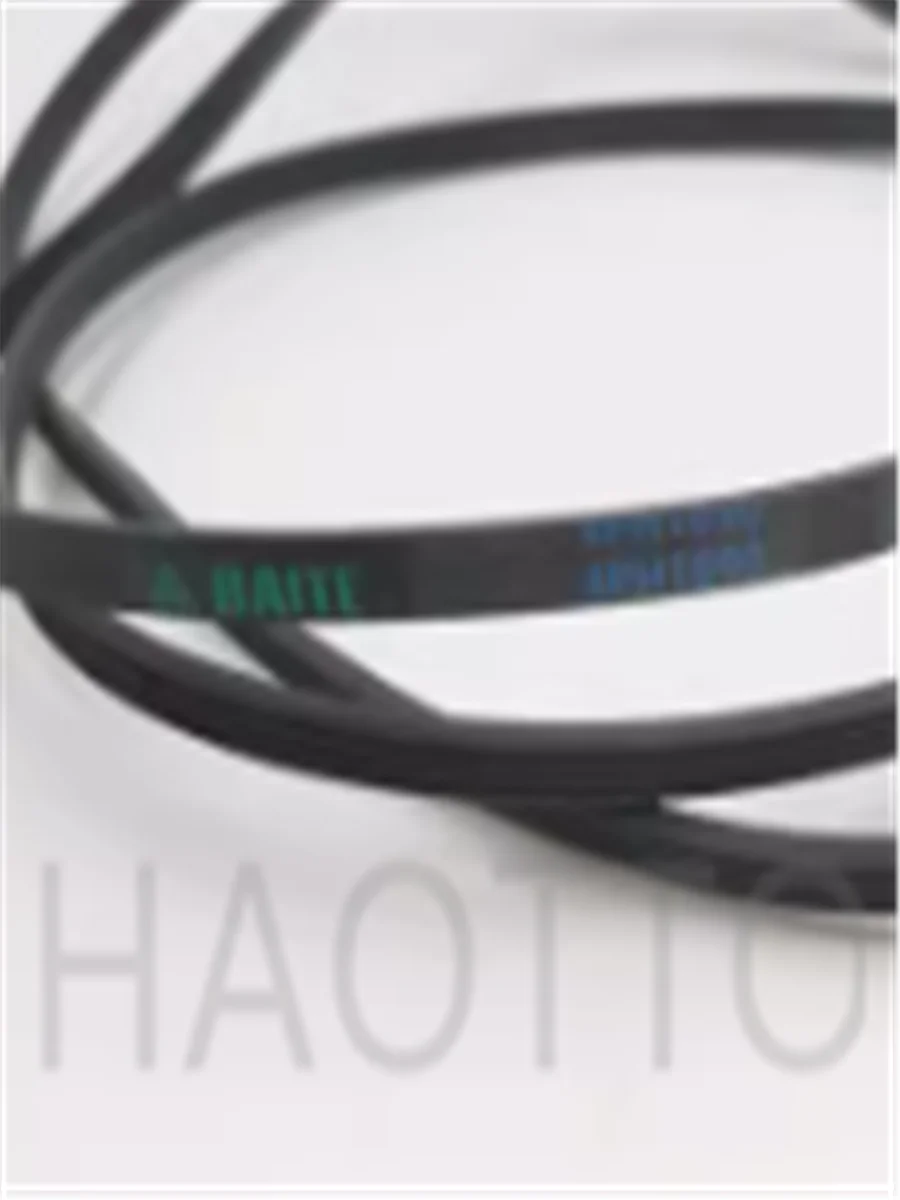 2шт 4PH350 ремень