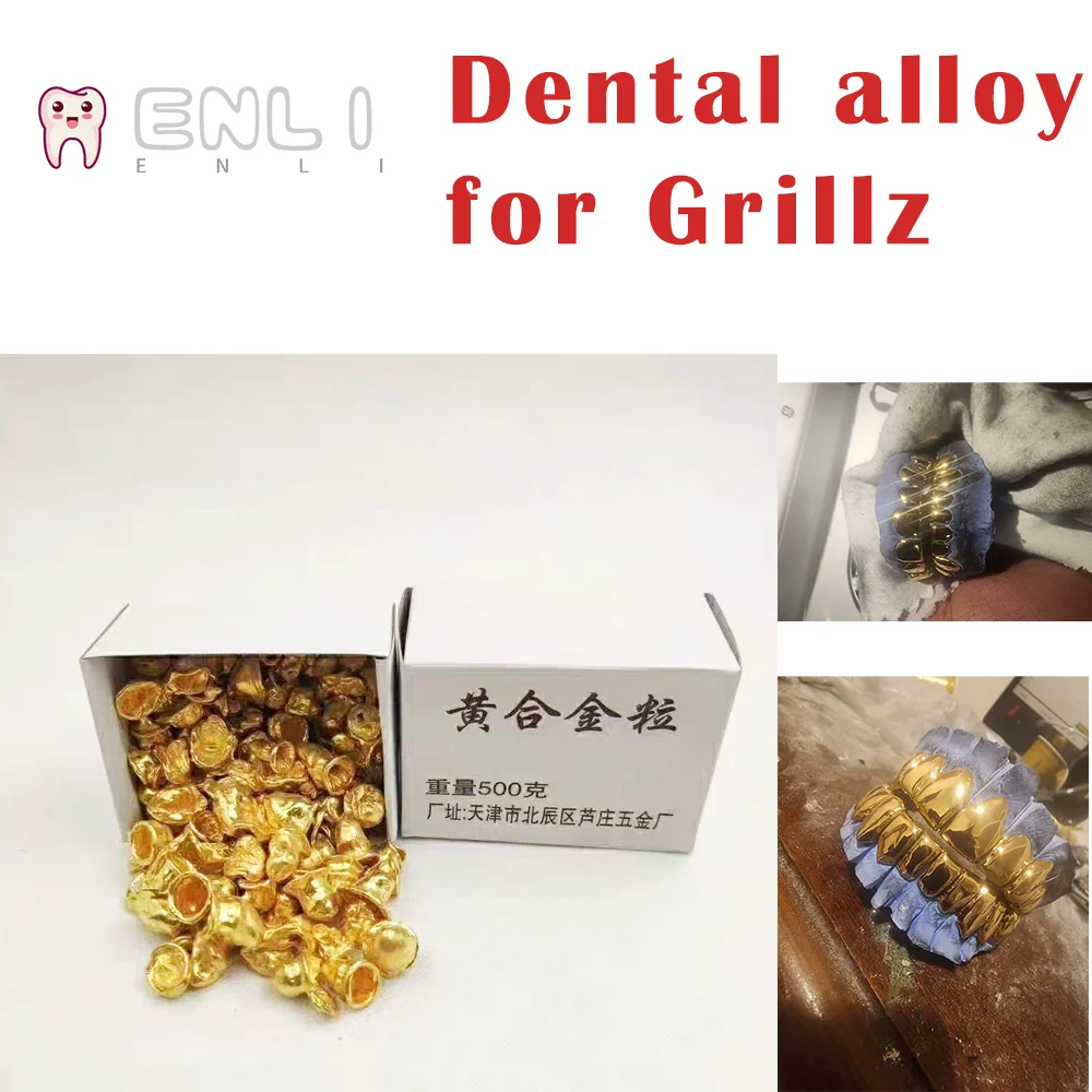 

Grillz 500g Yellow Alloy Particle Dental Material Tech Consumables - Dental Professional Grade Dental Technician Supplies