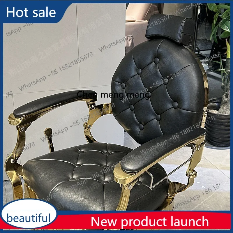 

A6239 Позолоченное кресло для стрижки с откидной спинкой, вращающееся кресло для парикмахерской с большим насосом