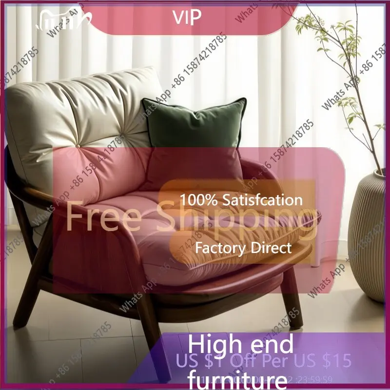 

Кресло-шезлонг OJ из массива североамериканского черного ореха, кожаное, для виллы, гостиной, отеля, клубного дома, одноместное.