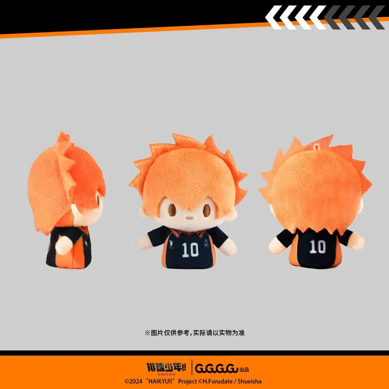 Gugugugu Haikyu d'origine!! Porte-clés marionnette à doigt en peluche, Hinata Kageyama, sac à dos périphérique d'animation, pendentif de voiture, cadeau d'anniversaire