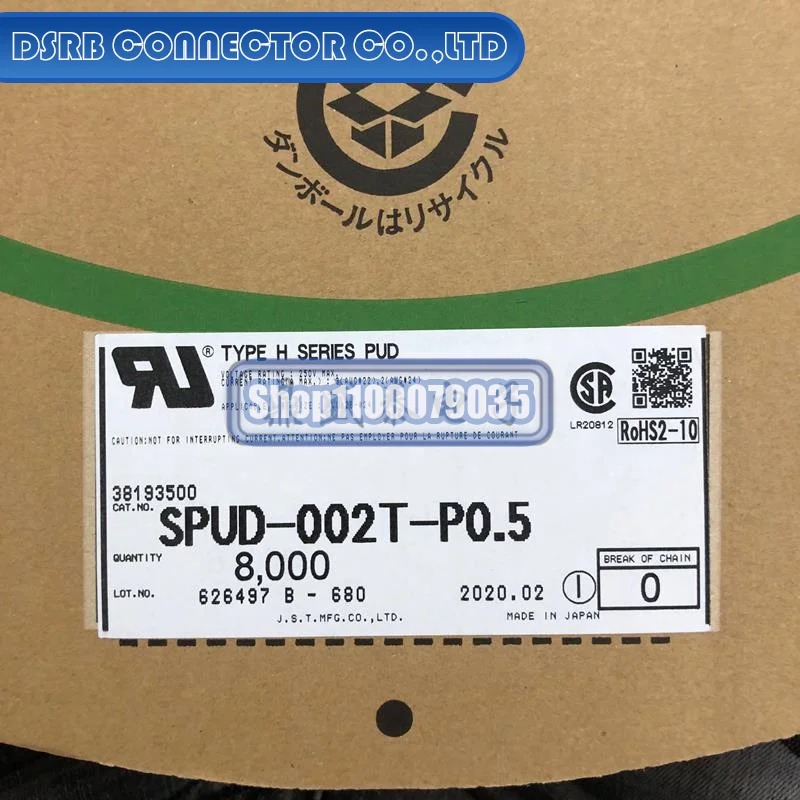 

100pcs/lot SPUD-002T-P0.5 Terminal Wire gauge 24-28AWG 100% New and Original