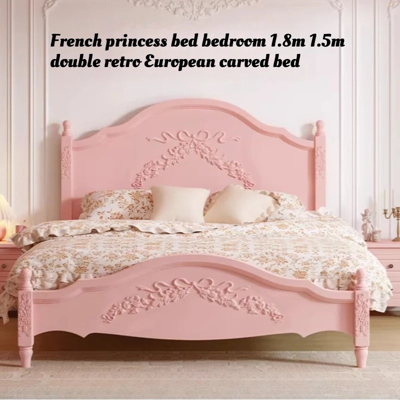 

French Style Princess Bed Girl Bedroom 1.8m 1.5m Double Bed Frame Retro European Carved Headboard American Home Furniture