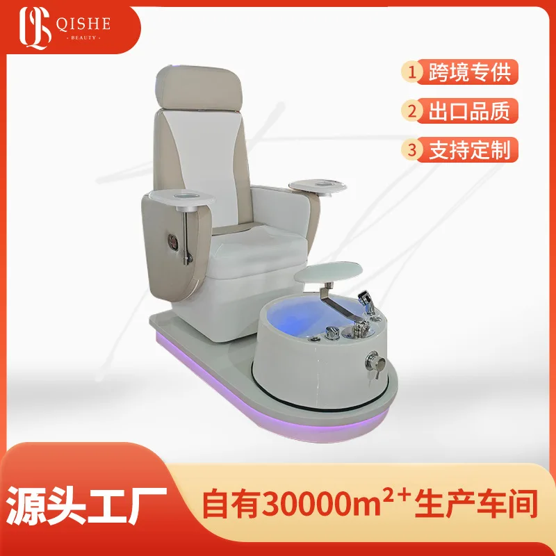 

Pedicure Chair Foot Bath SPA Sofa Electric Foot Massage Nail Sofa Chair