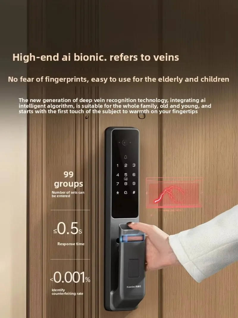 C19- Smart Door Lock Face Automatic Fingerprint Lock Household Anti-theft Door Electronic Password Lock