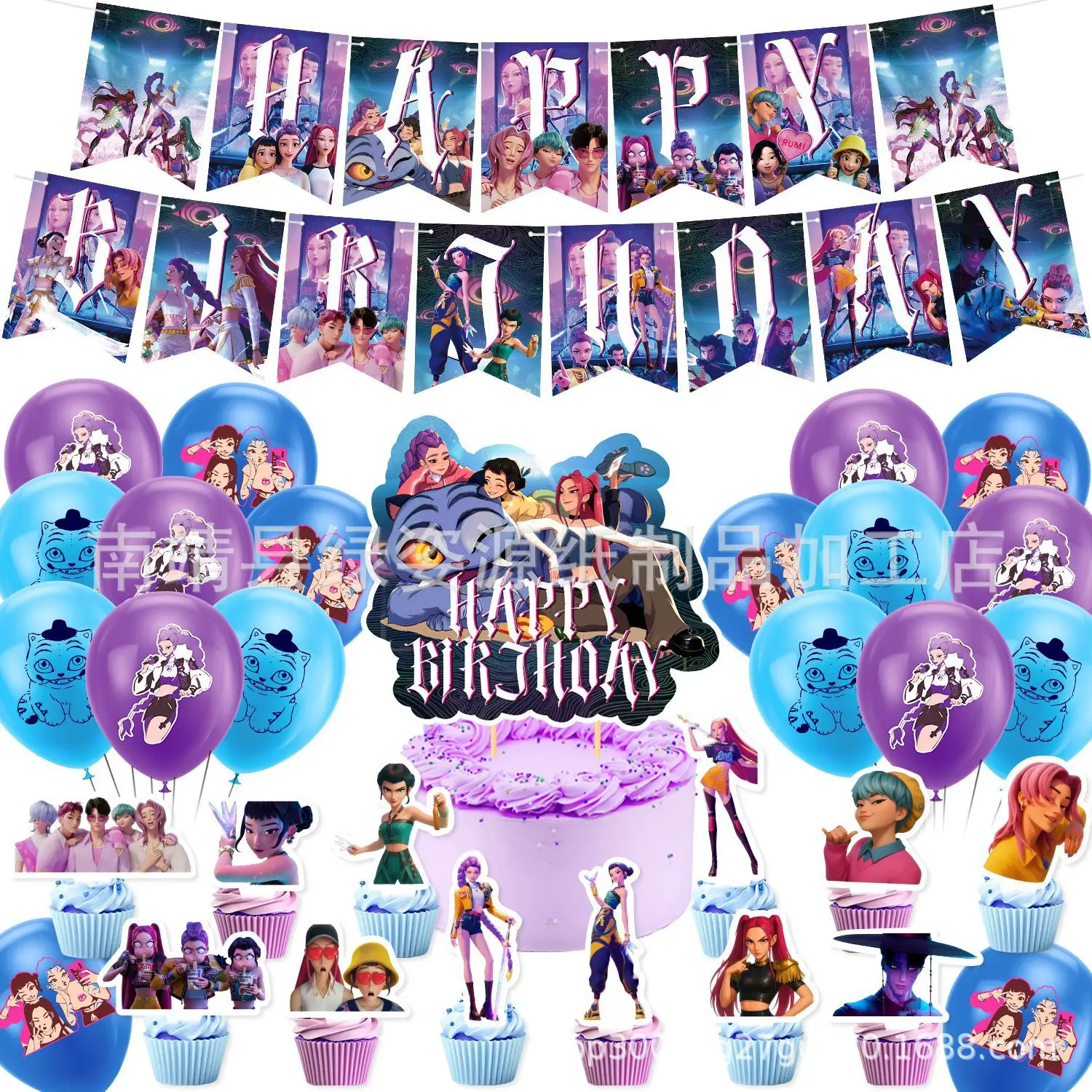 

Охотники на демонов Kpop, украшение на день рождения, тематический орнамент из фильма, баннер, топпер для торта, набор воздушных шаров для детей, девочек и мальчиков, новый подарок