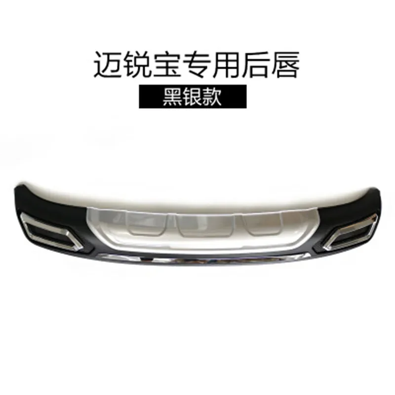 High Quality PP Rear Bumper Diffuser,Auto Car rear lip with chrome line For Chevrolet Malibu 2016 2017 2018 Car styling