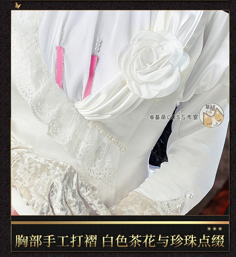 Costume cosplay Isolde Game Reverse:1999【S-3XL】Vestito costume da donna Reverse:1999 Isolde Cosplay Taglie forti