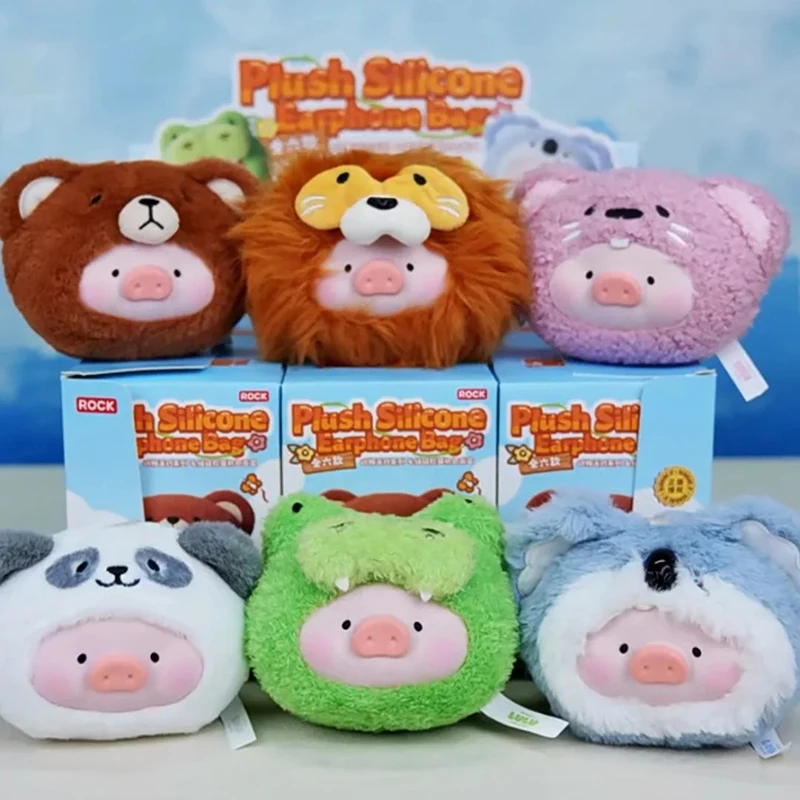 

Lulu The Piggy Animal Party Series, сумка для наушников, слепая коробка, фигурки, загадочная коробка, милая консервированная свинья, кулон, кукла-сюрприз, подарочная игрушка