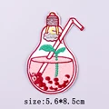 PE7557CT